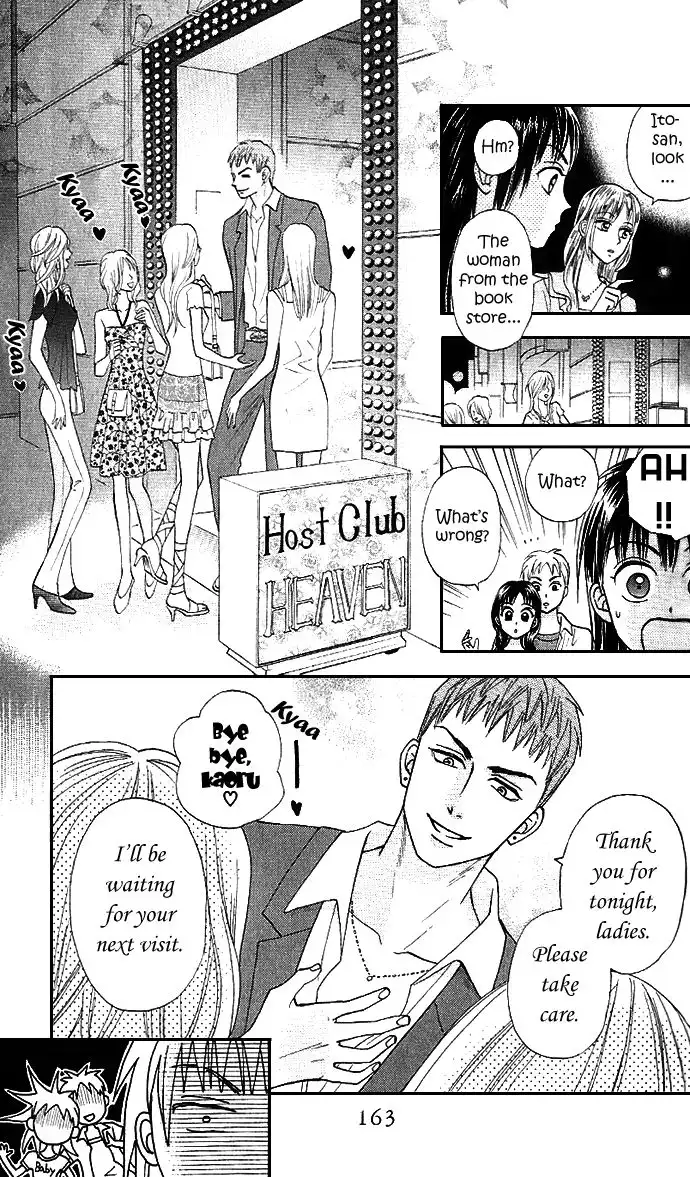 W Juliet II Chapter 4 11